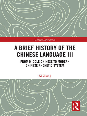 cover image of A Brief History of the Chinese Language III